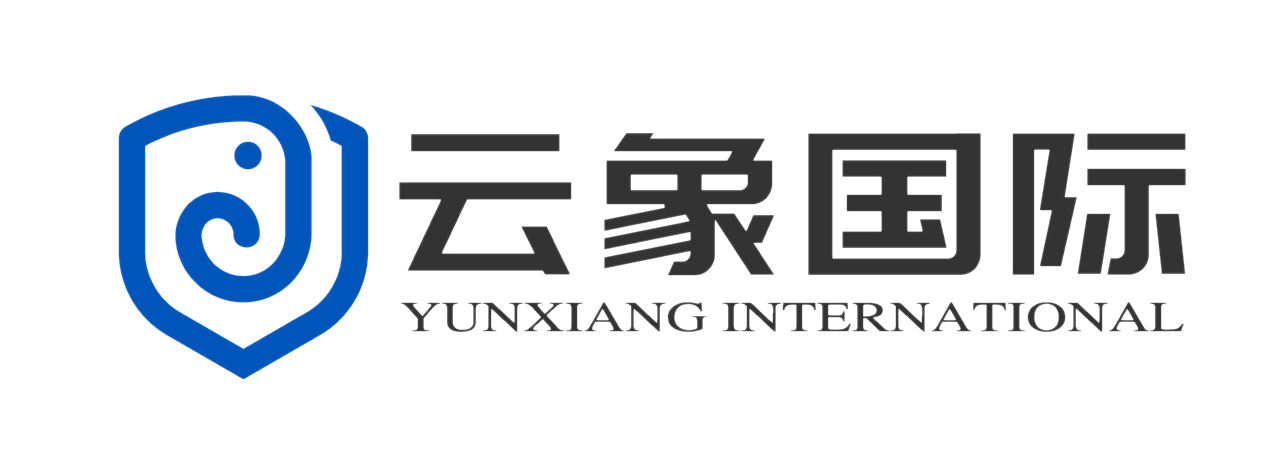 Yunxiang International Logistics